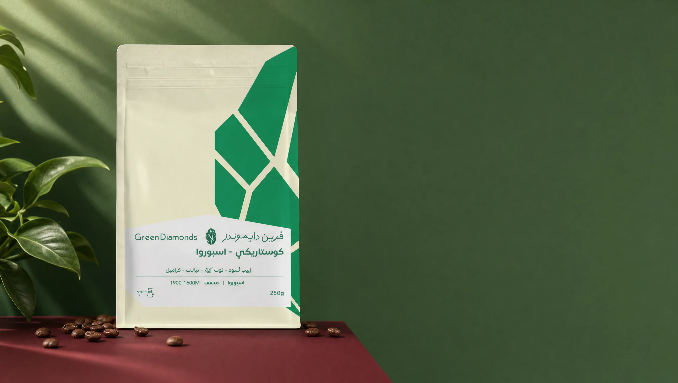 عبوة محصول كوستاريكي اسبورا مجفف