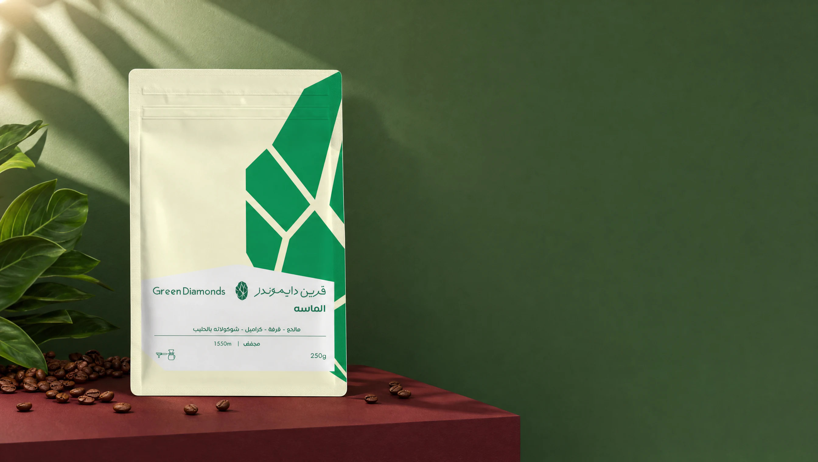 عبوة مزيج الماسة
